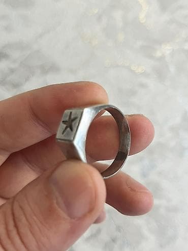 nisan uzuk: Üzük, Gümüş, Qaşsız — 1