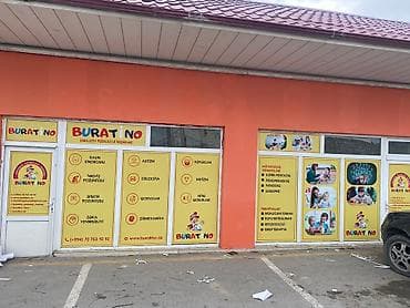 Reklam Banner vinil cap 6 azn — 8