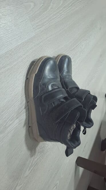 Botinka, Oğlan üçün, 32