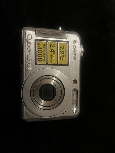 qrafik kart: Sony Cyber-shot DSC-S700 rəqəmsal fotoaparat - 7.2 MP effektiv — 1