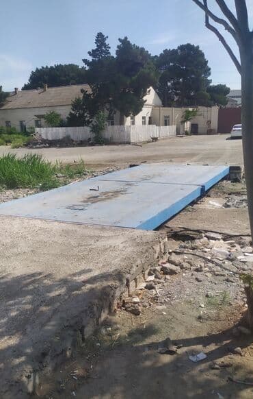 Tərəzi (Qapan), Zəmanətlə