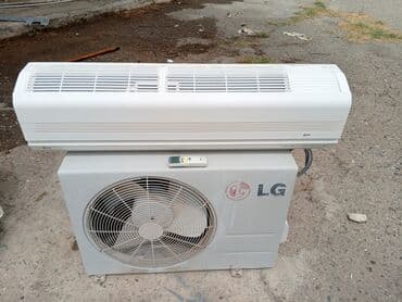 установка кондиционера в баку: LG split tipli kondisioner seti - Brend: LG - Tip: Divar tipli split — 3