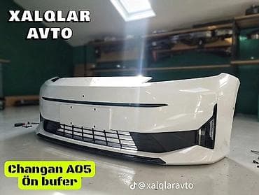 kia forte diffuser: Ön, Changan A05 — 1