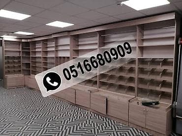 Çərəz vitrinləri