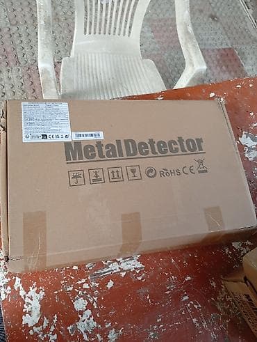 cexollar: Metal Detector – yeraltı metal axtarıcısı Xüsusiyyətlər: - LCD — 4