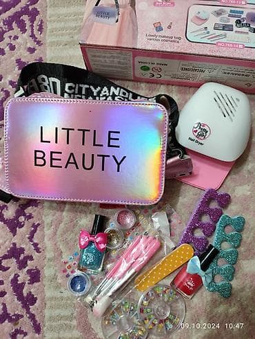 Kosmetik dəst, >10 məhsul