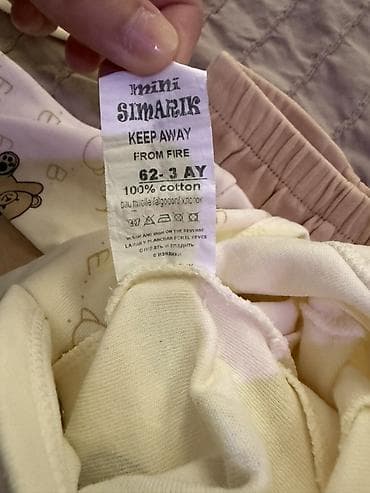 Игрушки: Комплект, Унисекс, 0 - 3 мес. — 2