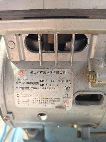 Ворота и комплектующие: Оплата наличными, Б/у — 3