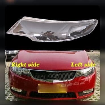 fara led: Kia cerato 2009-2011 fara susesi Qiymet tek terefe aitdir Fara — 2