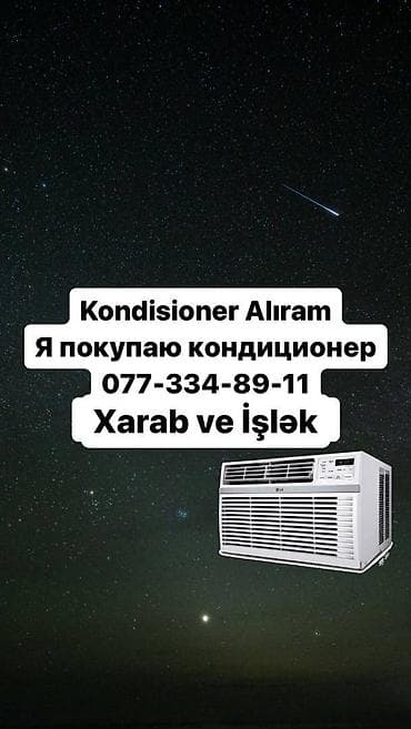 islenmis kondisioner: Kondisioner 20-dən az kv. m — 1