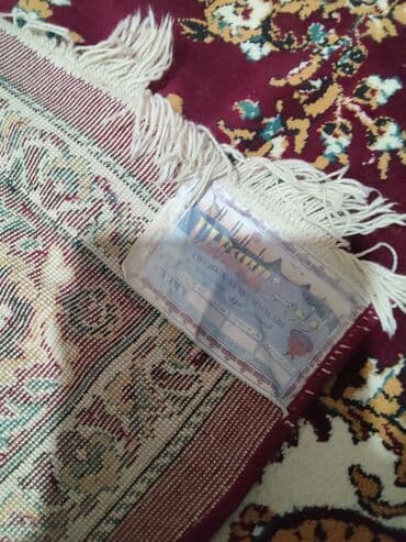 Xalçalar: Xalça Kredit yoxdur — 4