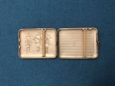 1 sent neçə qəpikdir: 1 1950 il, Latun, Vəziyyəti: Əla — 11