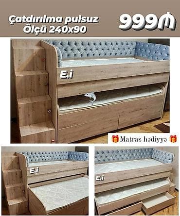 Oğlan və qız üçün, Çarpayı, Matras ilə, Siyirməli, Taxta