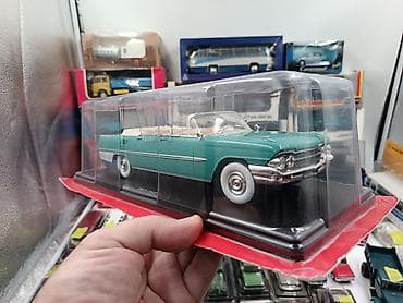 baseyn satisi: Hər vaxtiniz xeyr olsun. Hachette firmasinin istehsali olan 1/24 — 7