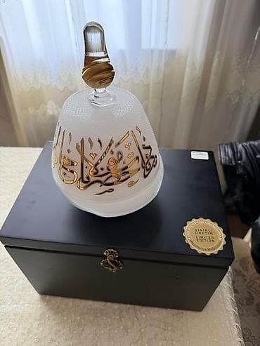 bi led lupa: Məhdud sayda istehsal olunan dekorativ şüşə qab dəsti - Material — 3