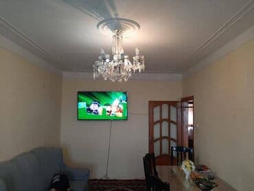 купля продажа квартир баку: Баку, 3 комнаты, Вторичка, 75 м² — 3