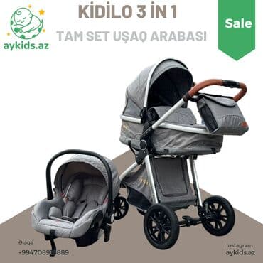 коляски в баку: Новый, Бесплатная доставка, Доставка в районы — 2