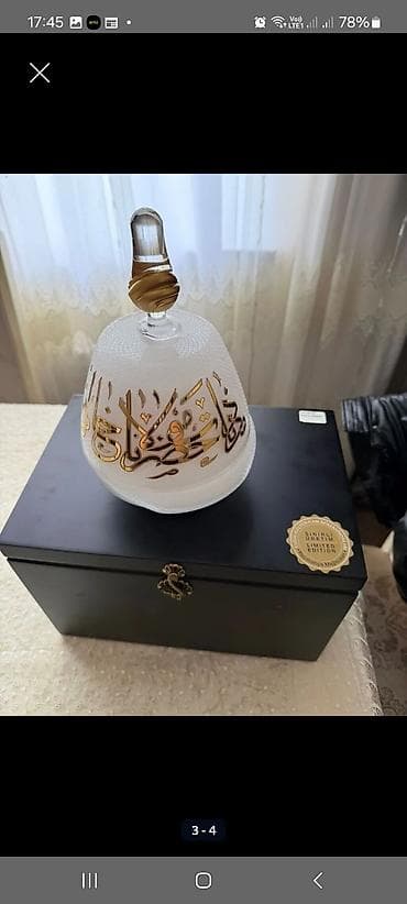 Məhdud sayda istehsal olunmuş dekorativ şüşə qab dəsti. - Material