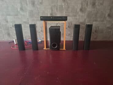 LG Kolonka, Növ - Ev kinoteatrı üçün, rəng - Qara