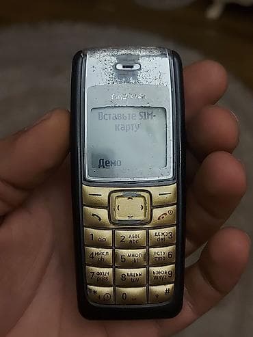 Nokia 256 GB, rəng - Qara, Düyməli