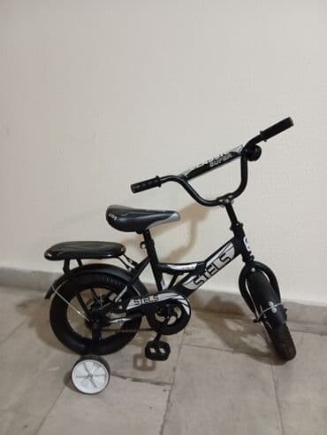 yığılan velosipedlər: Yeni Dörd təkərli Uşaq velosipedi Stels, 12", sürətlərin sayı: 1 — 2