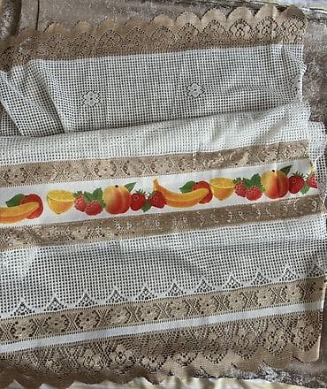 Mətbəx üçün pərdə, 2 adet, 2x2mt, 2 adet ekstrə parça 2mtx75cm
