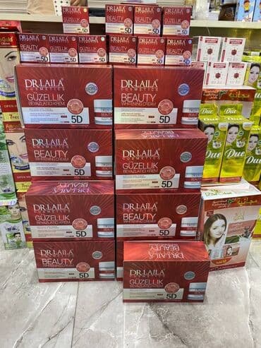 средства разработки программного обеспечения: Dr.Laila meshur hekimlerin ve deri zohreblerinin nezareti altinda — 2