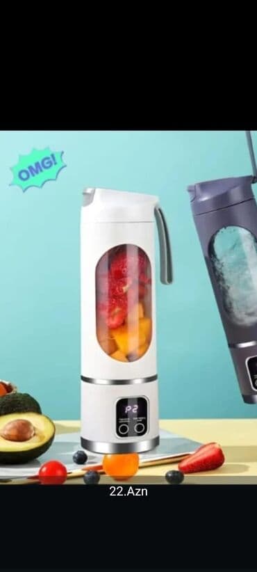 süd çəkən aparat: Mətbəx kombaynı Raf, Yeni, Ünvandan götürmə — 6