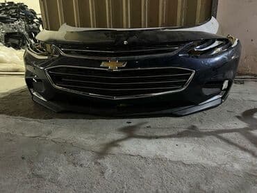 cobalt bufer: Ağ rəngdə, Chevrolet markalı avtomobilin ön bamperi. Bamper — 2