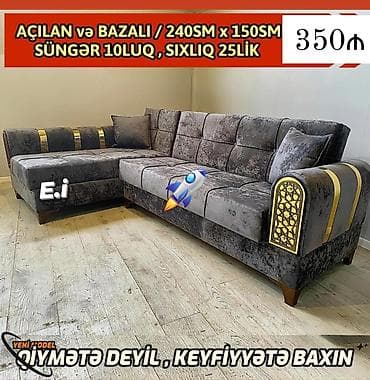 диван баку: Künc divan — 1