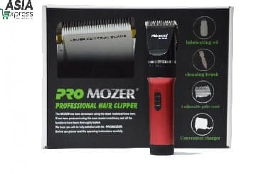 uz ucun epilyatorlar: Üz qırxan TEXNIKI PARAMETRLƏR ŞƏKİL( F OTOLAR) BÖLMƏSİNDƏ QEYD — 1