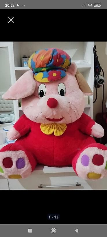 Игрушки: Mişka hün 60 sm — 5