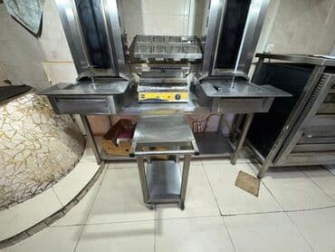 🌙 *Nure* 🍢 *Satılır* — ✅ *Böyük Dönər Dəsti* *(Hamısı birlikdə, təzə