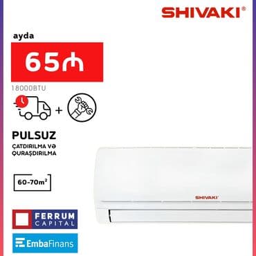 yerdən kondisioner: Kondisioner Shivaki, Yeni, 50-60 kv. m, Split sistem, Kredit var, Pulsuz quraşdırılma — 1