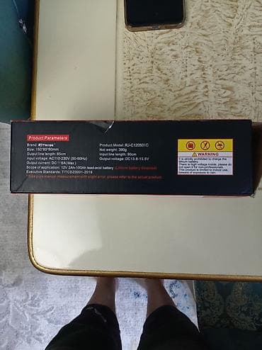klas 6: RJ Tianye 12V Intelligent Pulse Repair Charger – avtomobil və — 3
