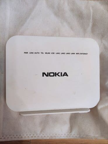 komputer hisseleri: Modemlər və şəbəkə avadanlıqları — 1