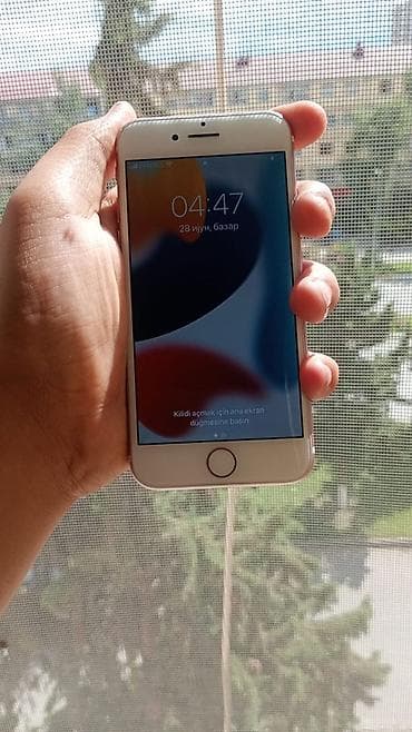 Техника и электроника: IPhone 7, 32 ГБ, Rose Gold, Отпечаток пальца — 2