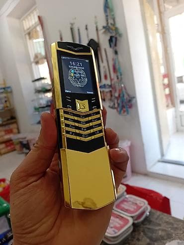 noutbuk ucuz: Vertu rəng - Qızılı, Düyməli — 1