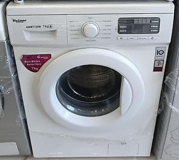 Paltaryuyan maşın 7 kq, İşlənmiş, Avtomat, Qurutma var, Kredit yoxdur, Ünvandan götürmə, Pulsuz çatdırılma, Ödənişli çatdırılma