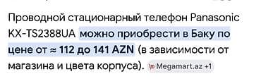 ucuz printer: Panasonic KX-TS2388UA masaüstü naqilli telefon. Ideal vəziyyətdə. - — 3