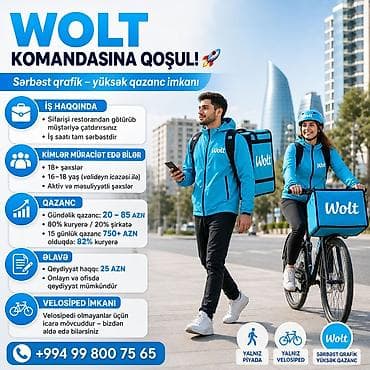 Piyada kuryer tələb olunur, 18-29 yaş, Təcrübəsiz, Gündəlik ödəniş