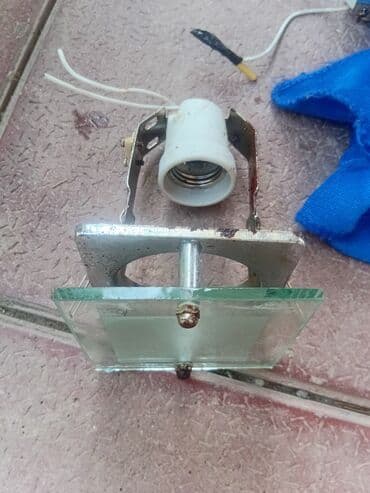 Bağ işıqı 220 Vt