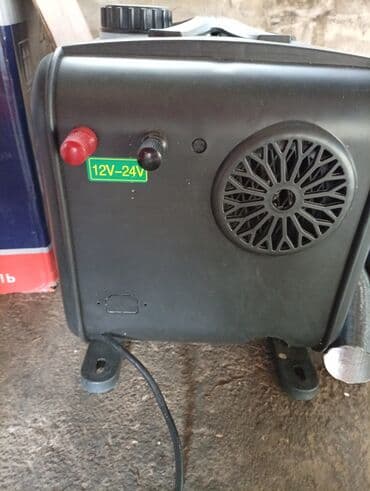 lizinq avtomobil 2021: Məhsul: Avtomobil üçün müstəqil “Parking heater three‑in‑one machine” — 3