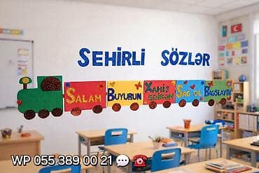 am şekilleri: Digər əl işləri — 10