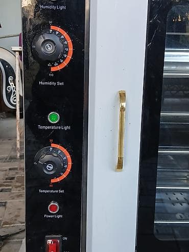 raf buxar ütüsü: Qarışıq sobası Ayrıca dayanan — 5