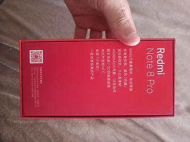 Redmi Note 8 Pro, 64 ГБ, цвет - Серебристый, Беспроводная зарядка — 2