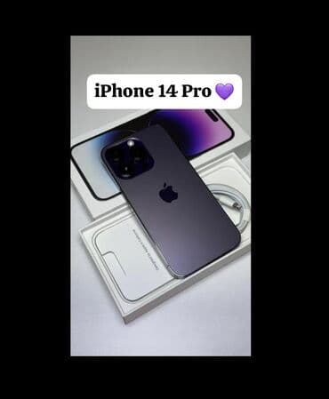 iphone 14 pro max: IPhone 14 Pro, 256 GB, Deep Purple — 1