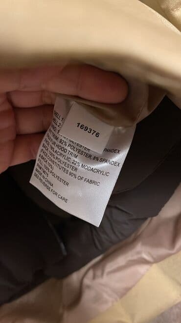 Аксессуары: Пуховик куртка, Michael Kors, M — 4