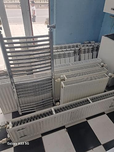 Seksiyalı Radiator Alüminium