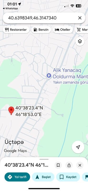 Коммерческая недвижимость: 10 соток, Для сельского хозяйства, Собственник, Купчая, Бялядия (муниципалитет) — 2